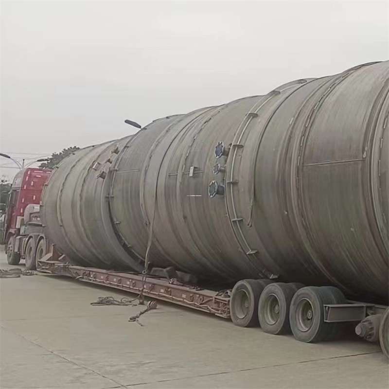 黑龙江佳木斯桦南县至铜仁货运专线，一站式物流服务助您成功！（贵州铜仁专线物流查询）