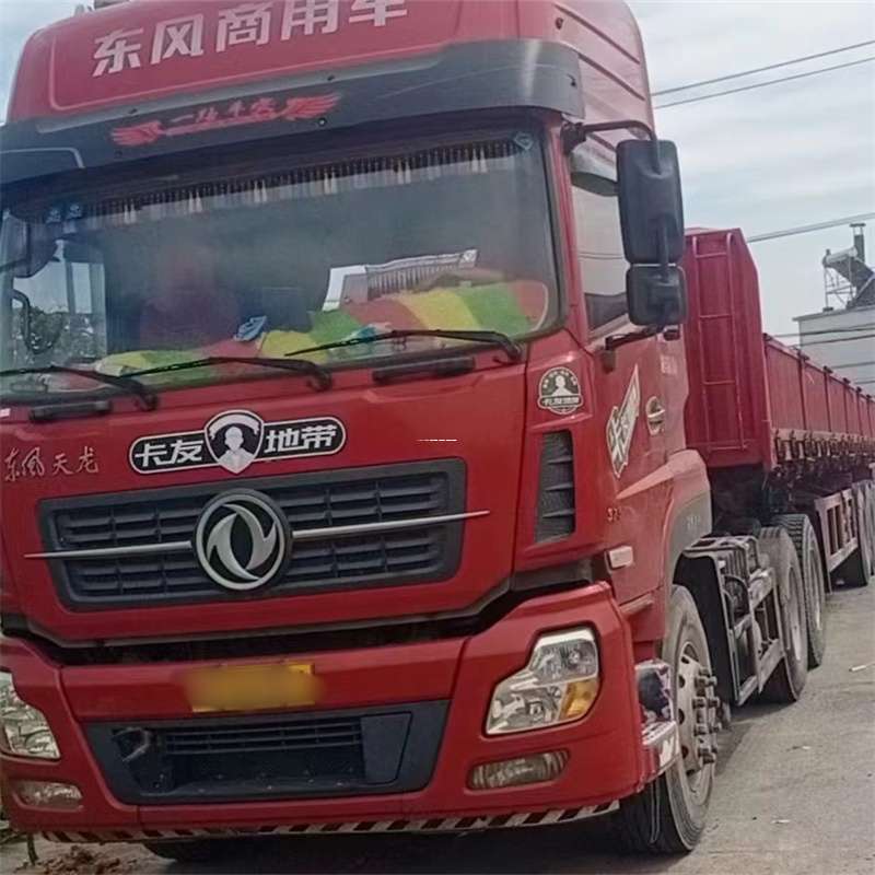 黑龙江佳木斯桦南县到靖江物流公司，专业货运服务，让您的货物畅行无忧