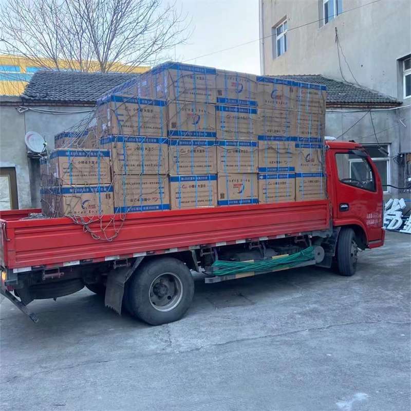 黑龙江佳木斯桦南县到巴音郭楞物流公司一站式服务，满足您的各种物流需求