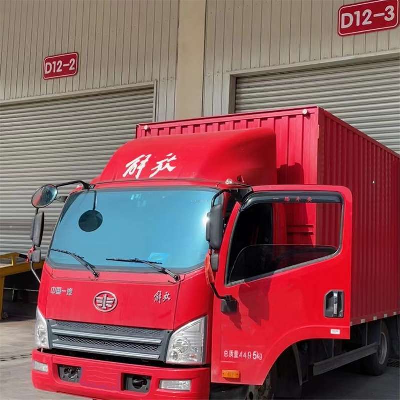 黑龙江佳木斯桦南县至克孜勒苏物流专线一站式服务，高效运输保障