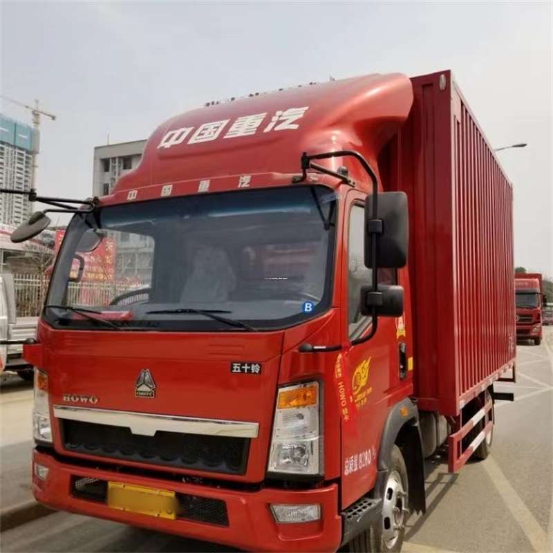 黑龙江佳木斯桦南县到湖北物流公司——一站式服务，让货运更轻松