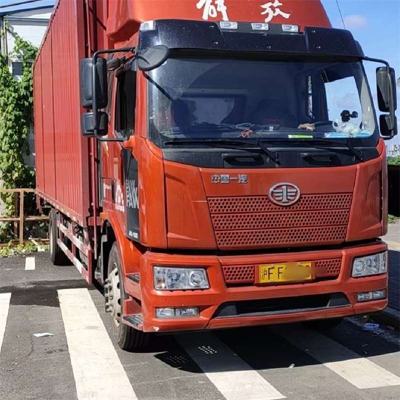 黑龙江佳木斯桦南县到朔州物流公司一站式服务，让货运更轻松