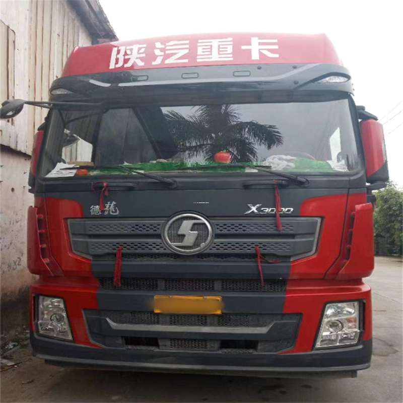 黑龙江佳木斯桦南县到太原物流公司一站式服务，让货运更轻松