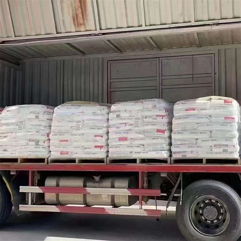 黑龙江佳木斯桦南县到大同物流公司——一站式服务，让货运更轻松